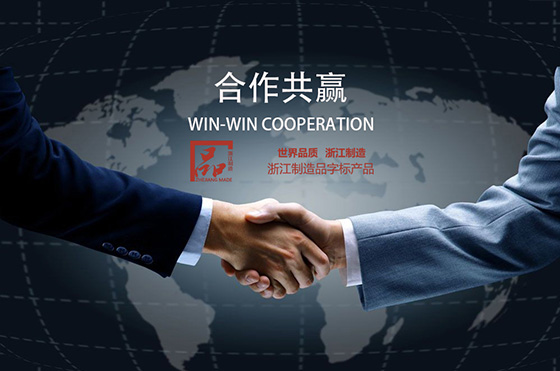 The latest hot spot of ink painting in Jiangnan in May: strategic cooperation with Greentown