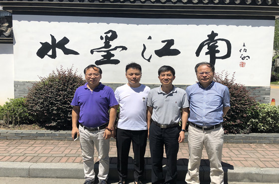 中国林产工业协会地板委员会吕斌理事长一行莅临水墨江南参观考察（引用公众号）