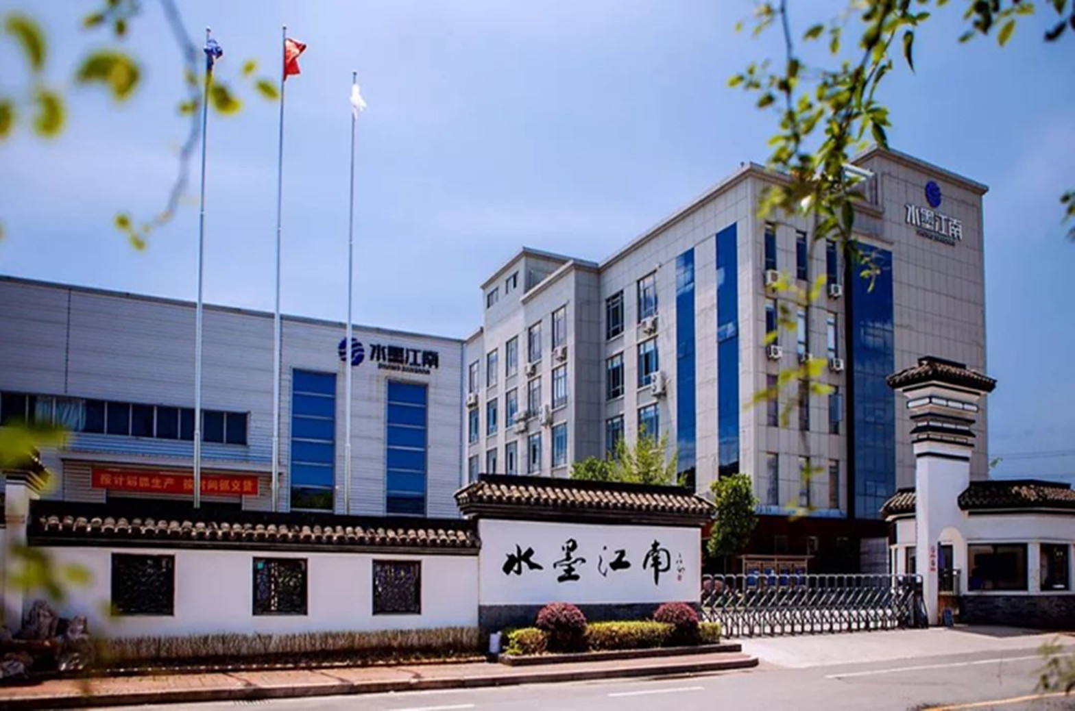 招聘启事（引用公众号）