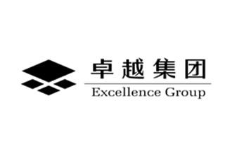 卓越集团