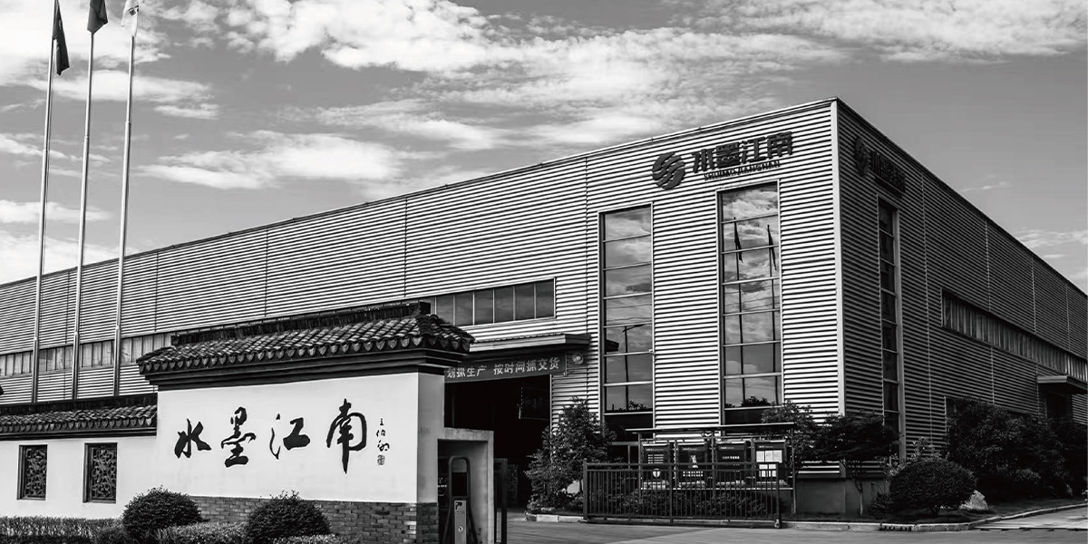 2009年